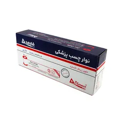 چسب لکوپلاست فارمد سایز 5 سانتی‌ متر - مهرآزماشاپ، مارکت آنلاین مواد اولیه شیمیایی، تجهیزات آزمایشگاهی و پزشکی