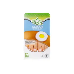 چسب میخچه آجیکور - مهرآزماشاپ، مارکت آنلاین مواد اولیه شیمیایی، تجهیزات آزمایشگاهی و پزشکی