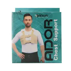 حمایت کننده قفسه سینه آدور - مهرآزماشاپ، مارکت آنلاین مواد اولیه شیمیایی، تجهیزات آزمایشگاهی و پزشکی