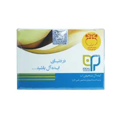 کیت B HCG 96 Tests ایده آل - مهرآزماشاپ، مارکت آنلاین مواد اولیه شیمیایی، تجهیزات آزمایشگاهی و پزشکی