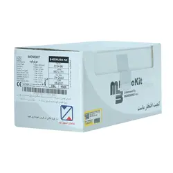 کیت Beta HCG 96 Tests منوکیت - مهرآزماشاپ، مارکت آنلاین مواد اولیه شیمیایی، تجهیزات آزمایشگاهی و پزشکی