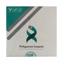 کیت Free T4 PSI - مهرآزماشاپ، مارکت آنلاین مواد اولیه شیمیایی، تجهیزات آزمایشگاهی و پزشکی