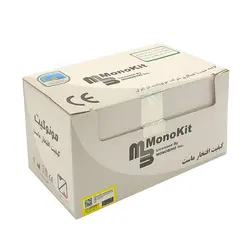 کیت FSH 96 Tests منوکیت - مهرآزماشاپ، مارکت آنلاین مواد اولیه شیمیایی، تجهیزات آزمایشگاهی و پزشکی