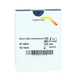 کیت HDL C پیشتاز طب - مهرآزماشاپ، مارکت آنلاین مواد اولیه شیمیایی، تجهیزات آزمایشگاهی و پزشکی