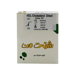 کیت HDL C شرکت من - مهرآزماشاپ، مارکت آنلاین مواد اولیه شیمیایی، تجهیزات آزمایشگاهی و پزشکی