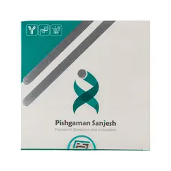 کیت HPY IgA PSI - مهرآزماشاپ، مارکت آنلاین مواد اولیه شیمیایی، تجهیزات آزمایشگاهی و پزشکی