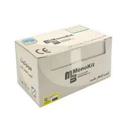کیت HPY IgM 96 Tests منوکیت - مهرآزماشاپ، مارکت آنلاین مواد اولیه شیمیایی، تجهیزات آزمایشگاهی و پزشکی