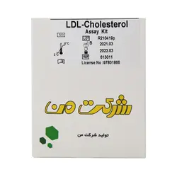 کیت LDL-Direct شرکت من - مهرآزماشاپ، مارکت آنلاین مواد اولیه شیمیایی، تجهیزات آزمایشگاهی و پزشکی