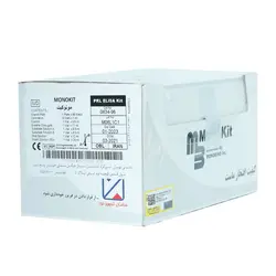 کیت PRL 96 Tests منوکیت - مهرآزماشاپ، مارکت آنلاین مواد اولیه شیمیایی، تجهیزات آزمایشگاهی و پزشکی