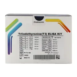 کیت T3 پیشتاز طب - مهرآزماشاپ، مارکت آنلاین مواد اولیه شیمیایی، تجهیزات آزمایشگاهی و پزشکی