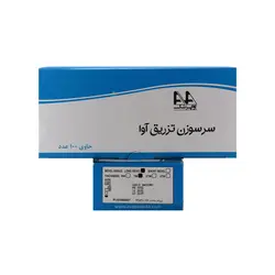 سرسوزن آوا G20 - مهرآزماشاپ، مارکت آنلاین مواد اولیه شیمیایی، تجهیزات آزمایشگاهی و پزشکی