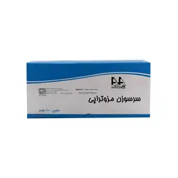 سرسوزن مزوتراپی آوا G31 - مهرآزماشاپ، مارکت آنلاین مواد اولیه شیمیایی، تجهیزات آزمایشگاهی و پزشکی