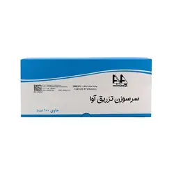 سرسوزن آوا G25 - مهرآزماشاپ، مارکت آنلاین مواد اولیه شیمیایی، تجهیزات آزمایشگاهی و پزشکی