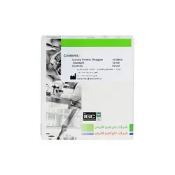 کیت زینک بایرکس - مهرآزماشاپ، مارکت آنلاین مواد اولیه شیمیایی، تجهیزات آزمایشگاهی و پزشکی