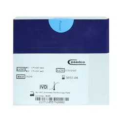 کیت زینک پادکو سری BT - مهرآزماشاپ، مارکت آنلاین مواد اولیه شیمیایی، تجهیزات آزمایشگاهی و پزشکی