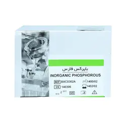 کیت فسفر بایرکس - مهرآزماشاپ، مارکت آنلاین مواد اولیه شیمیایی، تجهیزات آزمایشگاهی و پزشکی