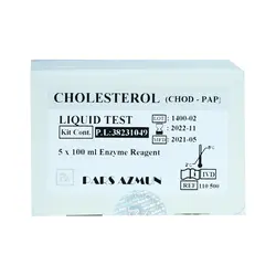 کیت کلسترول پارس آزمون - مهرآزماشاپ، مارکت آنلاین مواد اولیه شیمیایی، تجهیزات آزمایشگاهی و پزشکی