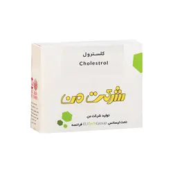 کیت کلسترول شرکت من - مهرآزماشاپ، مارکت آنلاین مواد اولیه شیمیایی، تجهیزات آزمایشگاهی و پزشکی