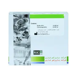 کیت کلسیم آرسنازو بایرکس - مهرآزماشاپ، مارکت آنلاین مواد اولیه شیمیایی، تجهیزات آزمایشگاهی و پزشکی
