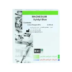 کیت منیزیم بایرکس - مهرآزماشاپ، مارکت آنلاین مواد اولیه شیمیایی، تجهیزات آزمایشگاهی و پزشکی