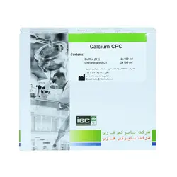 کیت کلسیم بایرکس - مهرآزماشاپ، مارکت آنلاین مواد اولیه شیمیایی، تجهیزات آزمایشگاهی و پزشکی