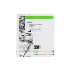 کیت مس بایرکس - مهرآزماشاپ، مارکت آنلاین مواد اولیه شیمیایی، تجهیزات آزمایشگاهی و پزشکی