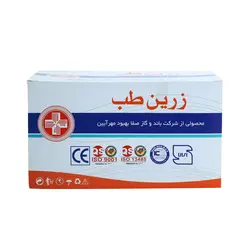 گاز استریل زرین طب - مهرآزماشاپ، مارکت آنلاین مواد اولیه شیمیایی، تجهیزات آزمایشگاهی و پزشکی