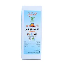 گاز غیر استریل 16 لایه شهاب - مهرآزماشاپ، مارکت آنلاین مواد اولیه شیمیایی، تجهیزات آزمایشگاهی و پزشکی