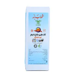 گاز غیر استریل شهاب خط‌ دار 16 لایه - مهرآزماشاپ، مارکت آنلاین مواد اولیه شیمیایی، تجهیزات آزمایشگاهی و پزشکی