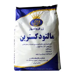 مالتودکسترین پودری زر فروکتوز 25 کیلویی - مهرآزماشاپ، مارکت آنلاین مواد اولیه شیمیایی، تجهیزات آزمایشگاهی و پزشکی
