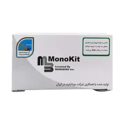 کیت T3 منوکیت - مهرآزماشاپ، مارکت آنلاین مواد اولیه شیمیایی، تجهیزات آزمایشگاهی و پزشکی