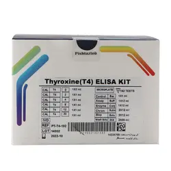 کیت T4 پیشتاز طب - مهرآزماشاپ، مارکت آنلاین مواد اولیه شیمیایی، تجهیزات آزمایشگاهی و پزشکی