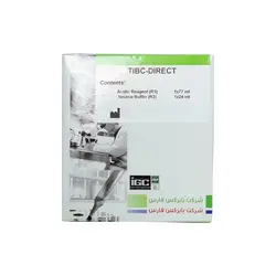 کیت TIBC Direct بایرکس - مهرآزماشاپ، مارکت آنلاین مواد اولیه شیمیایی، تجهیزات آزمایشگاهی و پزشکی