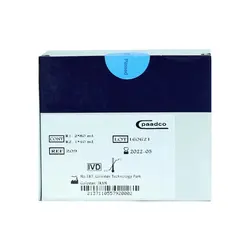 کیت TIBC پادکو سری BT - مهرآزماشاپ، مارکت آنلاین مواد اولیه شیمیایی، تجهیزات آزمایشگاهی و پزشکی