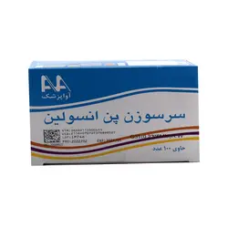 سرسوزن پن انسولین آوا G31 - مهرآزماشاپ، مارکت آنلاین مواد اولیه شیمیایی، تجهیزات آزمایشگاهی و پزشکی