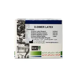 کیت D-Dimer Latex بایرکس - مهرآزماشاپ، مارکت آنلاین مواد اولیه شیمیایی، تجهیزات آزمایشگاهی و پزشکی