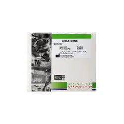 کیت کراتینین بایرکس - مهرآزماشاپ، مارکت آنلاین مواد اولیه شیمیایی، تجهیزات آزمایشگاهی و پزشکی