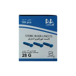 لانست 4پر آوا G28 - مهرآزماشاپ، مارکت آنلاین مواد اولیه شیمیایی، تجهیزات آزمایشگاهی و پزشکی