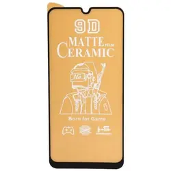 خرید آنلاین گلس مات سامسونگ A12 به قیمت عمده و خرده