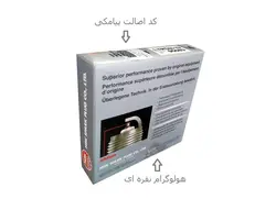 شمع مزدا 3 ایریدیوم لیزری پایه بلند کونیک فیلر 13 NGK ژاپنی 13-LTR5BI