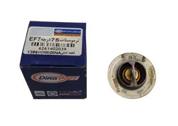 ترموستات EF7 مدل 75 درجه دیناپارت - فروشگاه اینترنتی NGK