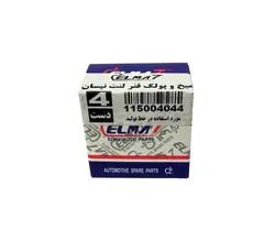 ميخ و پولک فنر لنت نيسان وانت - فروشگاه اینترنتی NGK