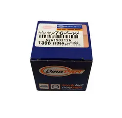 ترموستات پراید و تیبا 76 درجه دیناپارت - فروشگاه اینترنتی NGK