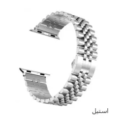 بند مدل رولکسی (Rolex) 5-bead مناسب برای اپل واچ (Apple Watch) ۴۲/۴۴/۴۵ میلیمتری