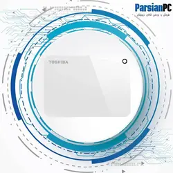 هارد اکسترنال توشیبا ظرفیت 1 ترابایت CANVIO ADVANCE WHITE