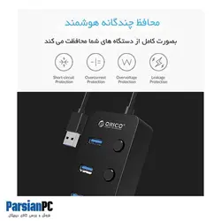 هاب USB 3.0 اوریکوHUB W9PH4-U3-V1-BK 4PORT