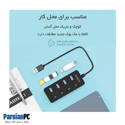 هاب USB 3.0 اوریکوHUB W9PH4-U3-V1-BK 4PORT