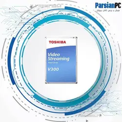 هارد دیسک اینترنال توشیبا ظرفیت 2 ترابایت V300 HDWU120
