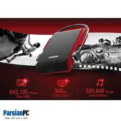 هارد اکسترنال ای دیتا ظرفیت 1 ترابایت HD725 RED