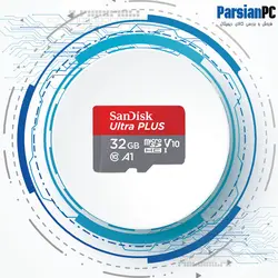 کارت حافظه سن دیسک SANDISK  ULTRA MICRO SDHC UHS1 CARD A1 120MB/S ظرفیت 32 گیگابایت